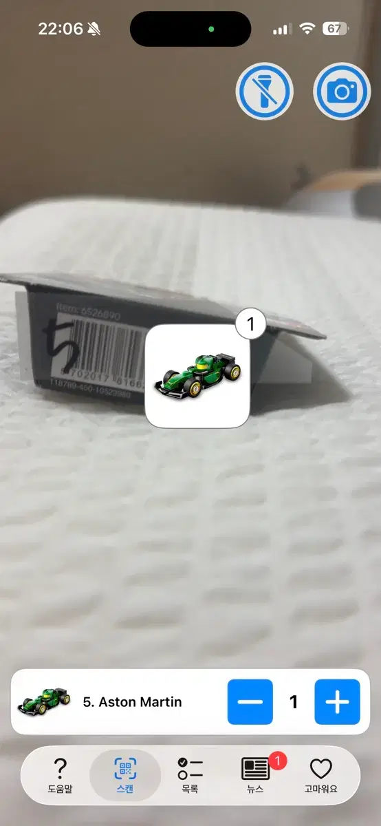 thumbnail-0